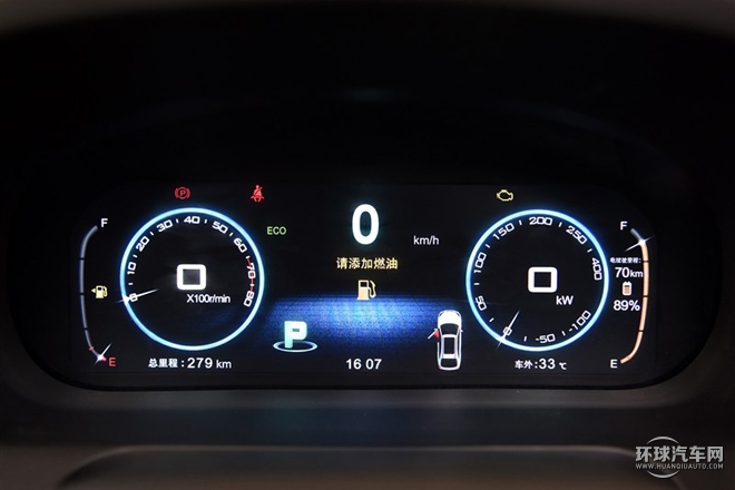 2015款 2.0T 四驅豪華型