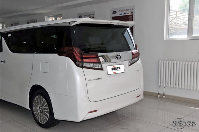 2015款 3.5L 豪華版