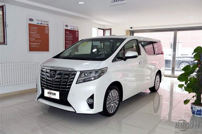 2015款 3.5L 豪華版