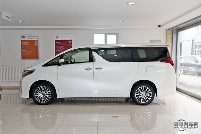 2015款 3.5L 豪華版