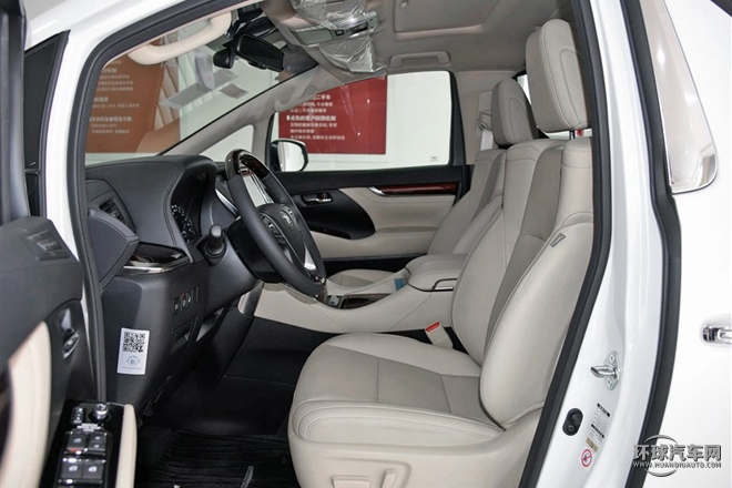 2015款 3.5L 尊貴版