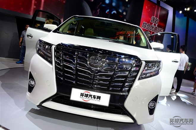 2015款 3.5L 尊貴版