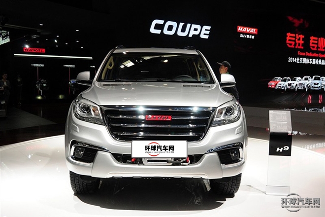 2015款 2.0T 超豪華型 7座