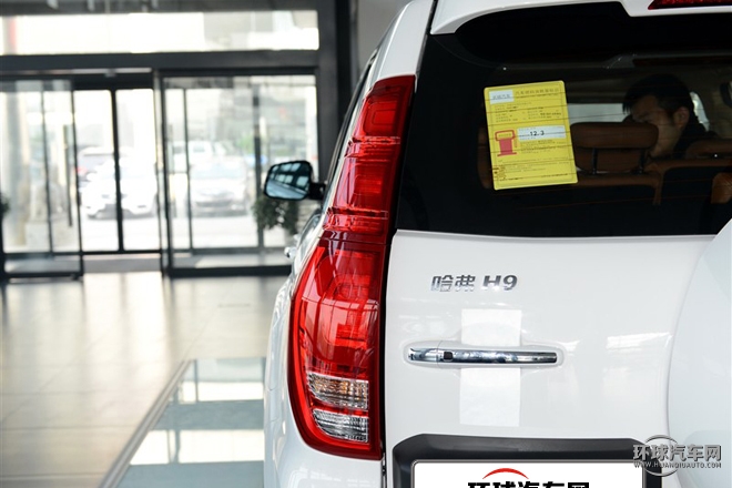 2015款 2.0T 豪華型 7座