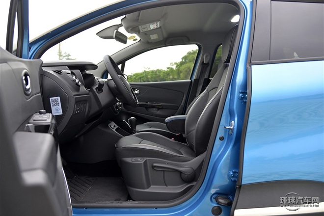 2015款 1.2T 自動豪華型