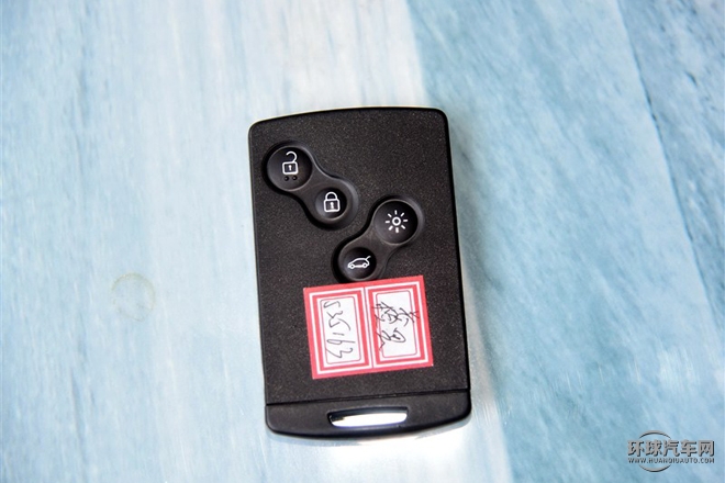 2015款 1.2T 自動標準型