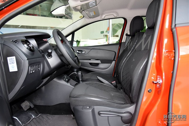 2015款 1.2T 自動標準型