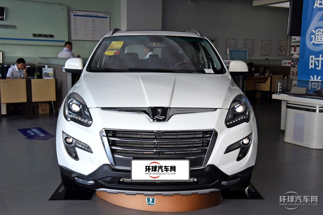 2015款 2.2T 兩驅智慧型