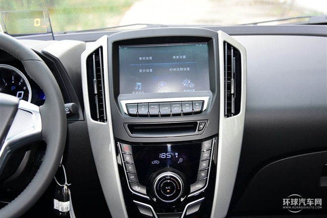 2015款 1.8T 時(shí)尚型