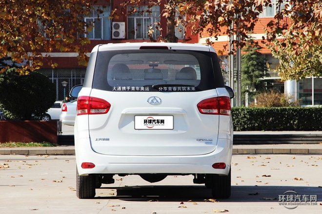 2015款 2.0T 自動紀念版