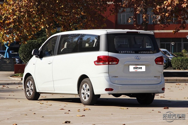 2015款 2.0T 自動紀念版