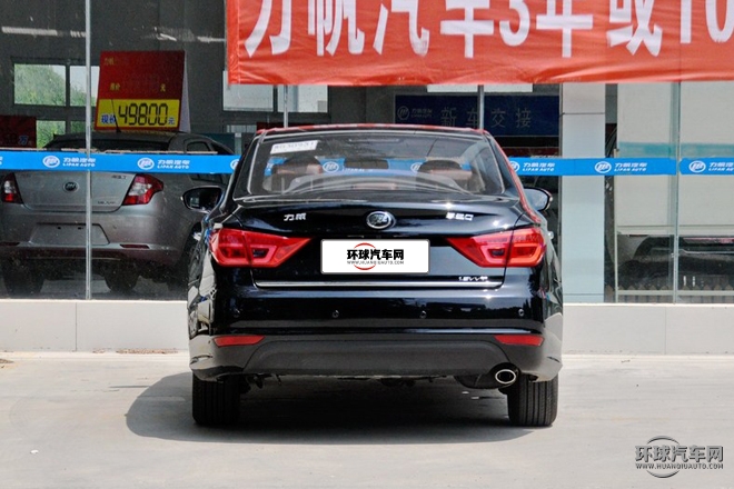 2015款 1.8L 手動豪華型
