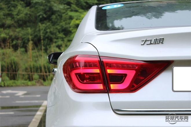 2015款 2.4L 自動旗艦型