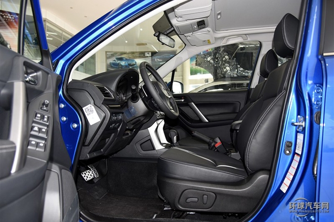 2015款 2.5i 特裝紀念版