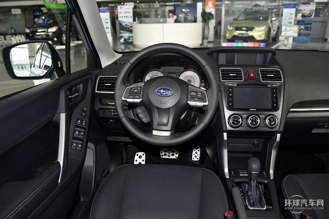 2015款 2.5i 特裝紀念版