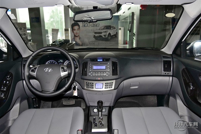 2015款 1.6L 自動(dòng)豪華型