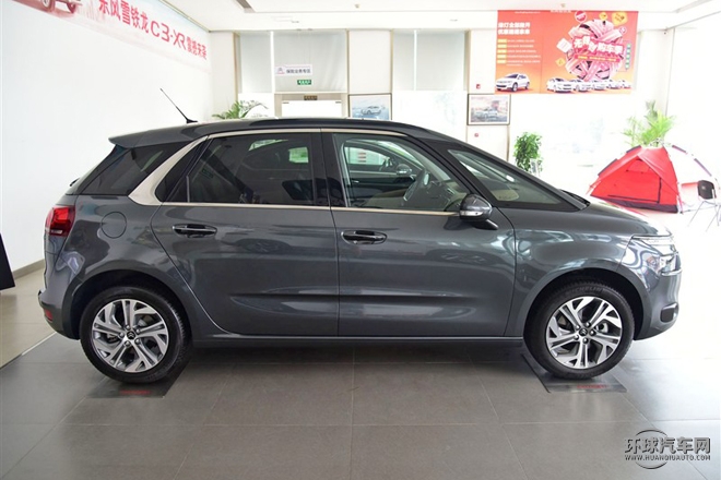 2015款 1.6T 時尚型 5座