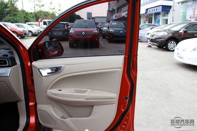 2015款 1.8L 自動舒適型