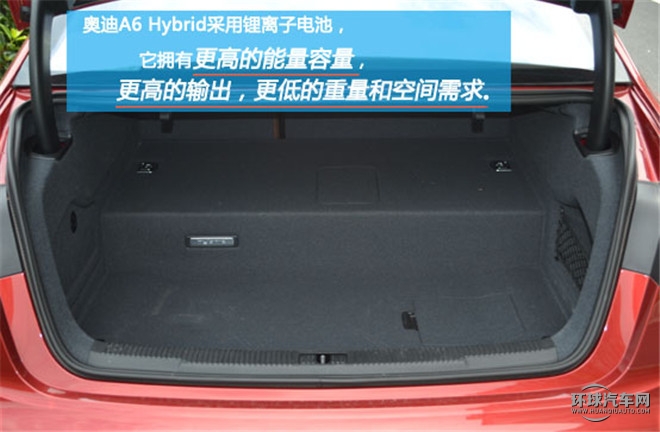 奧迪A6混動版給你的心靈加點湯， 試駕奧迪A6