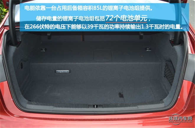 奧迪A6混動版給你的心靈加點湯， 試駕奧迪A6