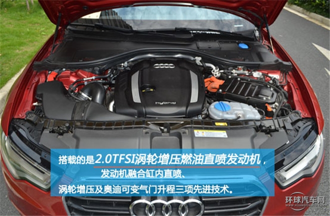 奧迪A6混動版給你的心靈加點湯， 試駕奧迪A6