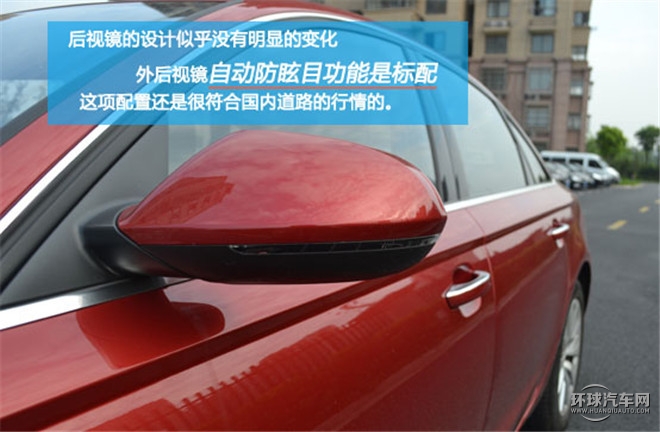 奧迪A6混動(dòng)版給你的心靈加點(diǎn)湯， 試駕奧迪A6