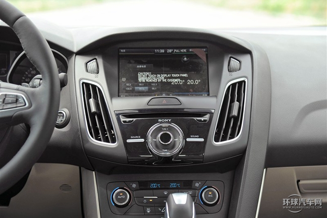 2015款 三廂 1.5L GTDi 自動旗艦型