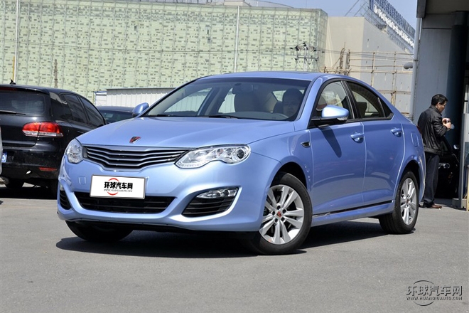 2015款 550 Plug-in 豪華版