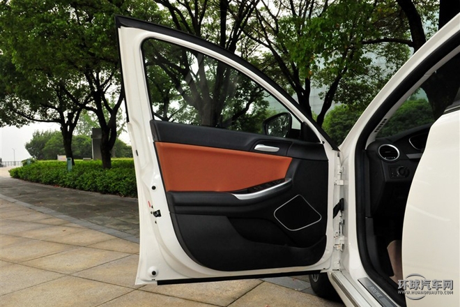 2015款 550 Plug-in 旗艦版