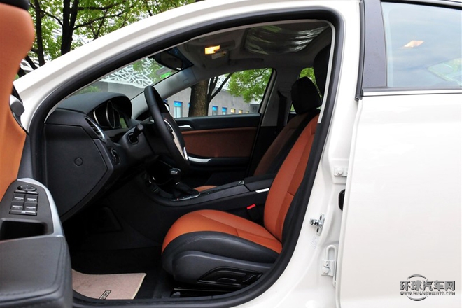 2015款 550 Plug-in 旗艦版