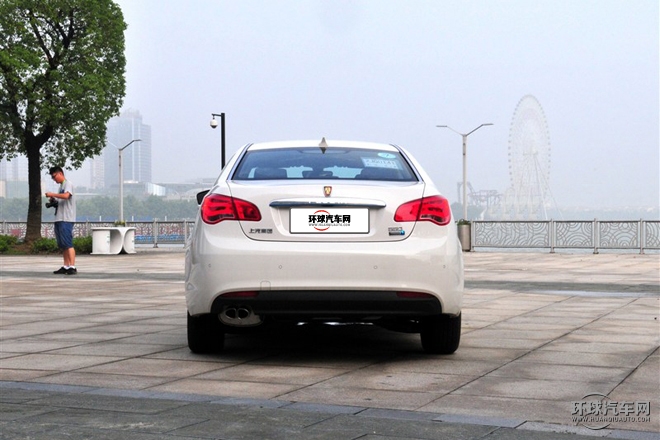 2015款 550 Plug-in 旗艦版