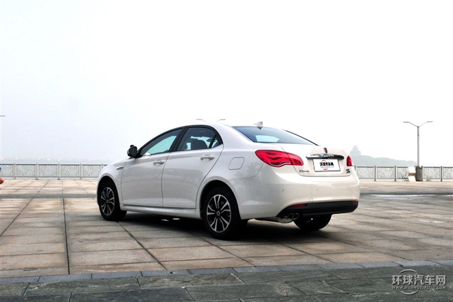 2015款 550 Plug-in 旗艦版