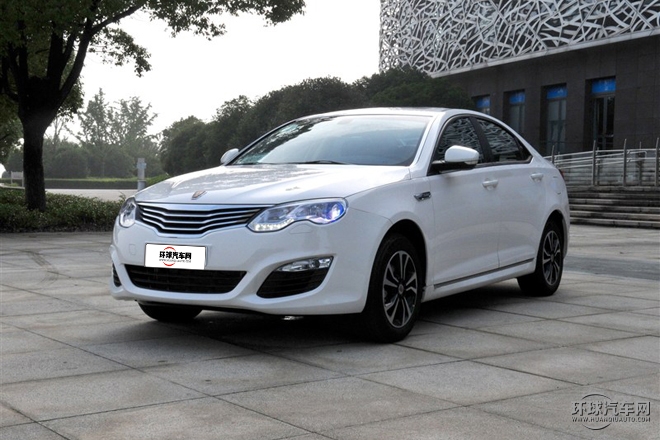 2015款 550 Plug-in 旗艦版