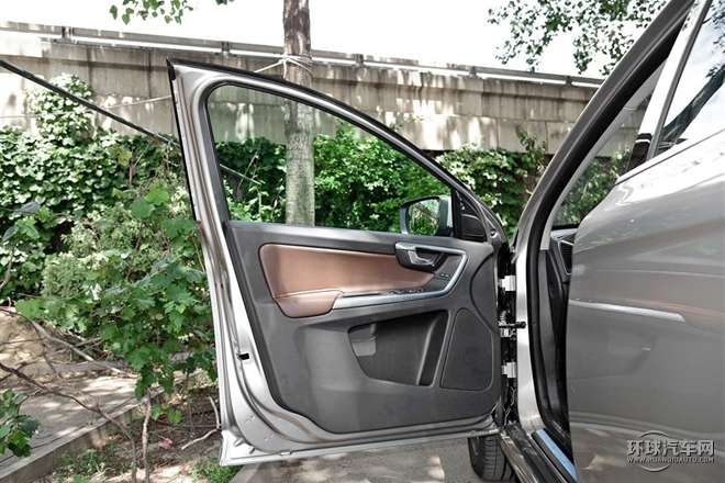 2016款 2.0T T5 AWD 智馭版