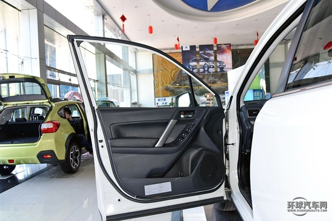 2015款 2.0i 特裝紀念版