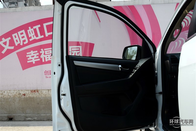 2015款 3.0T 四驅自動尊享型 7座