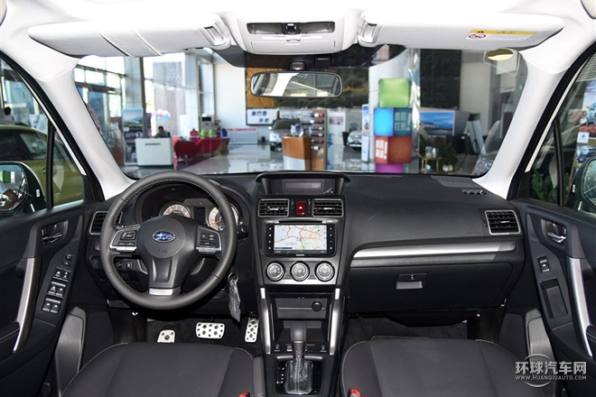 2015款 2.0i 特裝紀念版