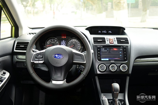 2015款 2.0L 特裝運(yùn)動版