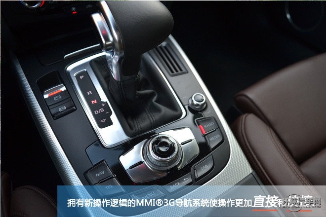 您的座駕轎跑王子，試駕奧迪A5