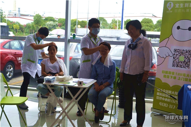 福特行動派新掌門人全新起航