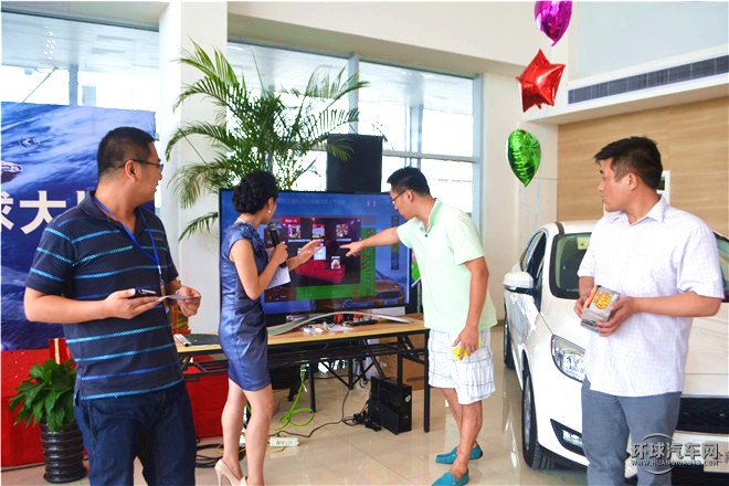 福特行動派新掌門人全新起航