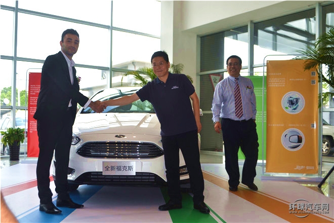 福特行動(dòng)派新掌門(mén)人全新起航