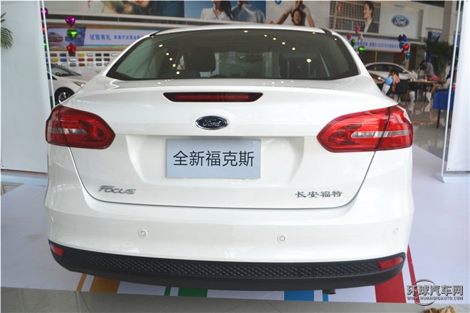 2015款 三廂 1.5L GTDi 自動(dòng)旗艦型