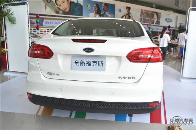 2015款 三廂 1.5L GTDi 自動旗艦型