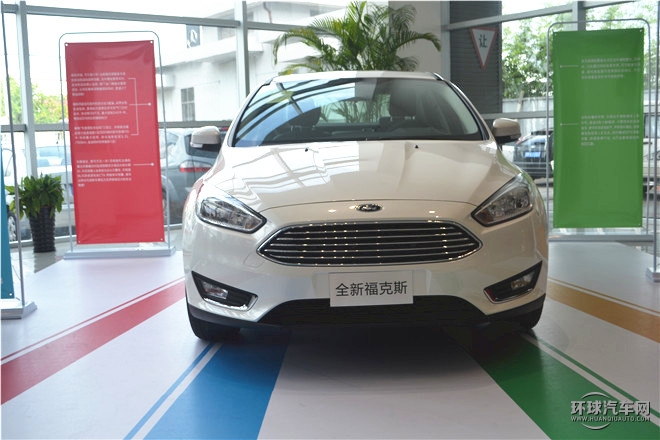 2015款 三廂 1.5L GTDi 自動(dòng)旗艦型