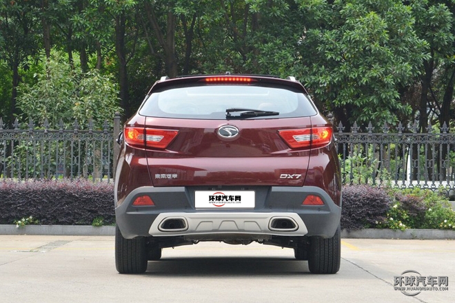 2015款 1.5T 手動啟航型