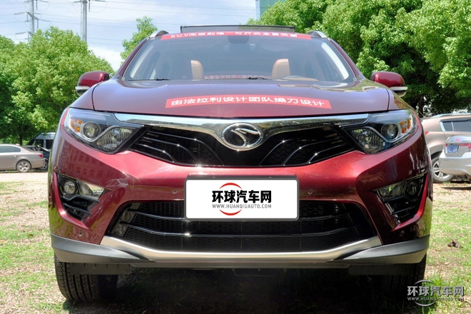 2015款 1.5T 自動豪華型