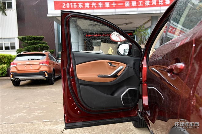 2015款 1.5T 自動尊貴型