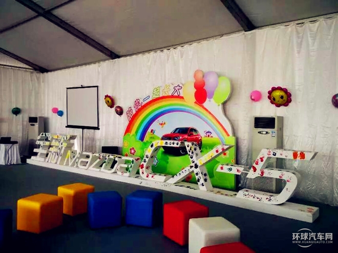 全新Mazda CX-5暑期家庭總動(dòng)員上海崇明島”帶娃心錄記”