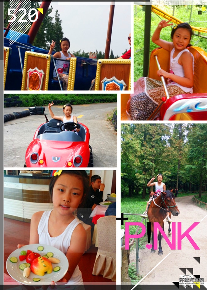 全新Mazda CX-5暑期家庭總動員上海崇明島”帶娃心錄記”